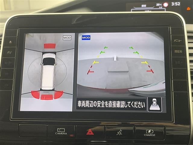 Nissan SERENA 2021 7689057-15