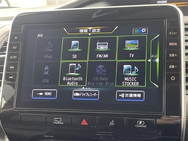 Nissan SERENA 2021 7689057-17
