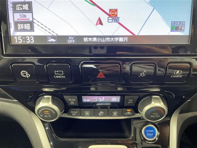 Nissan SERENA 2018 7689058-12