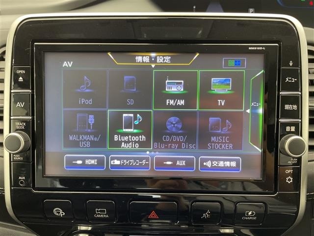 Nissan SERENA 2018 7689058-16
