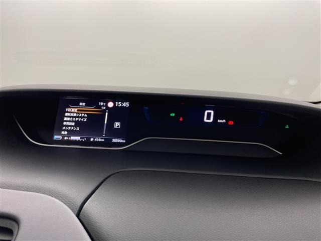 Nissan SERENA 2022 7689064-16