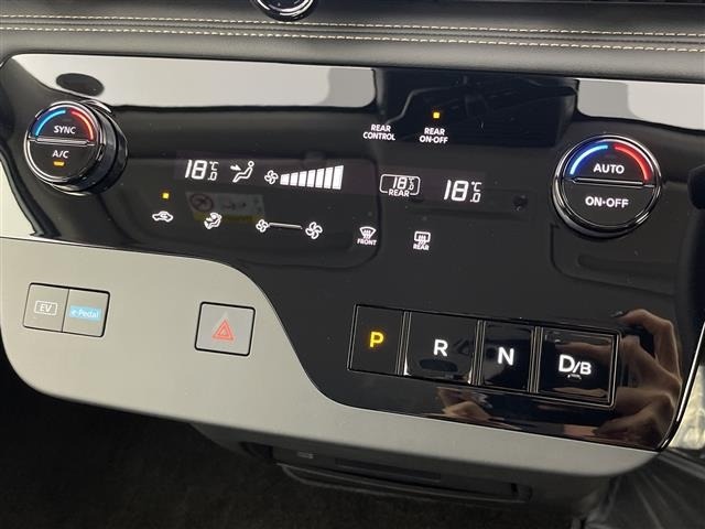 Nissan SERENA 2026 7689066-3