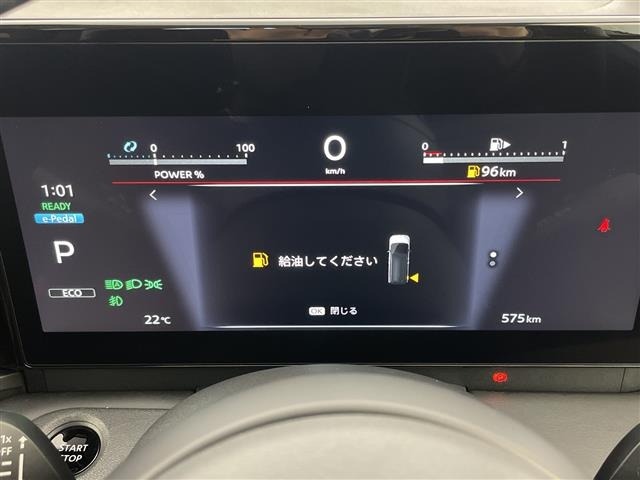 Nissan SERENA 2026 7689066-7