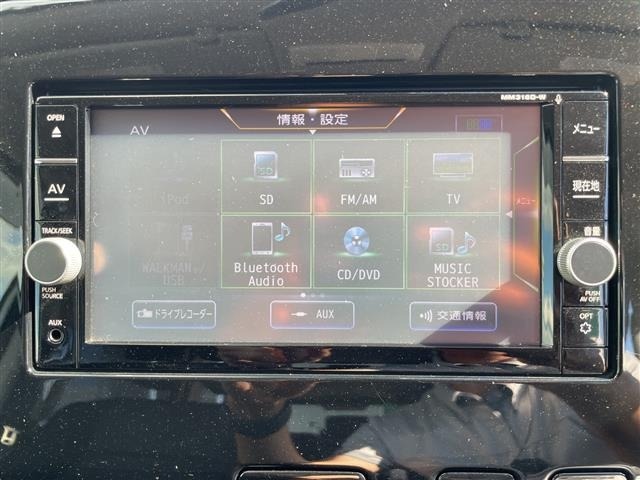 Nissan SERENA 2018 7689072-16