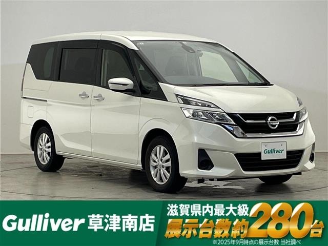 Nissan SERENA 2017 7689074-0