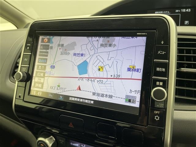 Nissan SERENA 2017 7689074-16