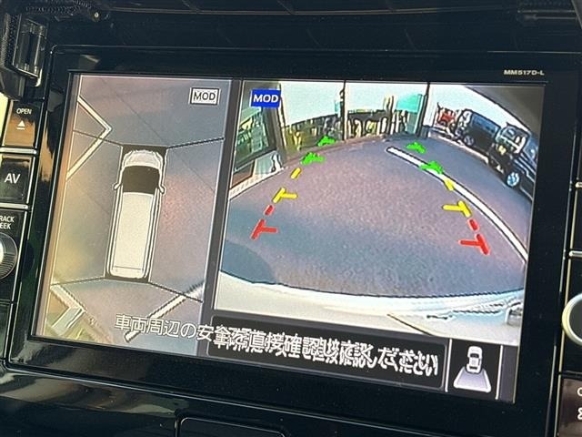Nissan SERENA 2017 7689075-15