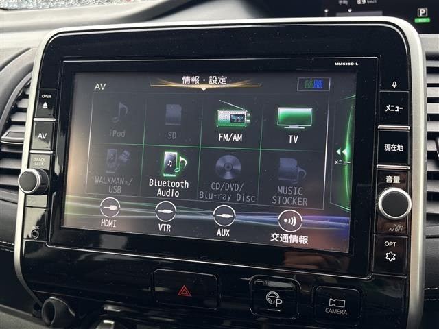 Nissan SERENA 2017 7689076-18