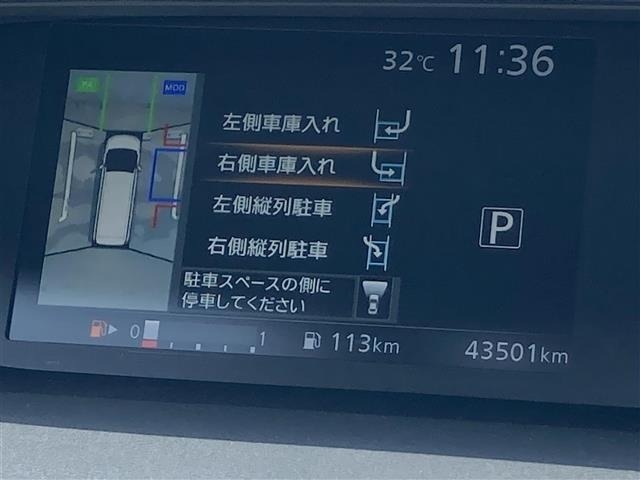 Nissan SERENA 2018 7689079-36