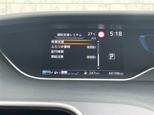 Nissan SERENA 2022 7689080-3