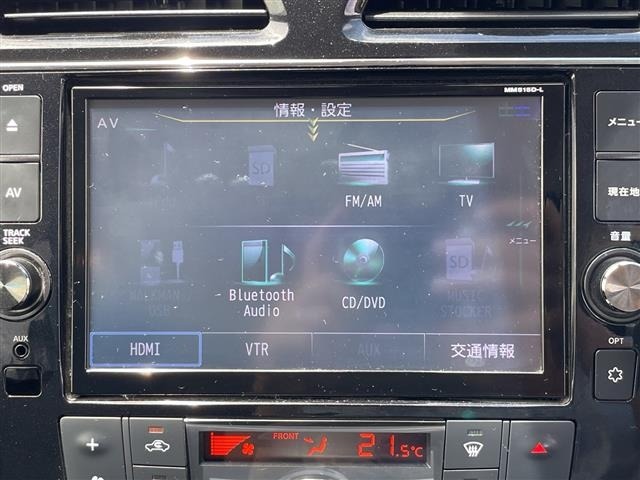 Nissan SERENA 2015 7689081-17