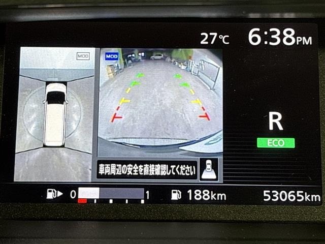 Nissan SERENA 2018 7689084-18