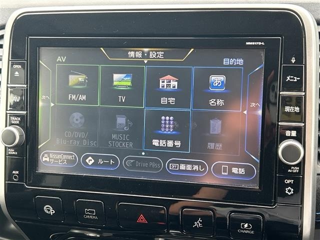 Nissan SERENA 2018 7689085-16