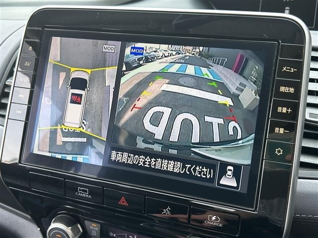 Nissan SERENA 2022 7689086-18