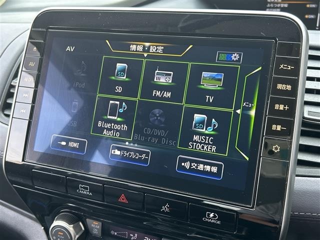 Nissan SERENA 2022 7689086-19