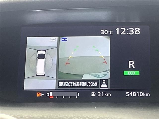 Nissan SERENA 2016 7689088-15