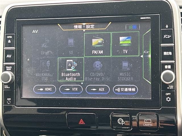 Nissan SERENA 2017 7689099-33