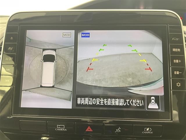 Nissan SERENA 2021 7689100-18