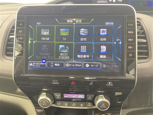 Nissan SERENA 2021 7689100-19