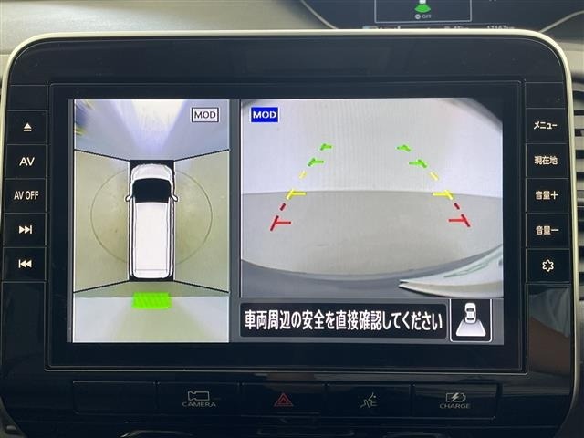 Nissan SERENA 2022 7689101-17