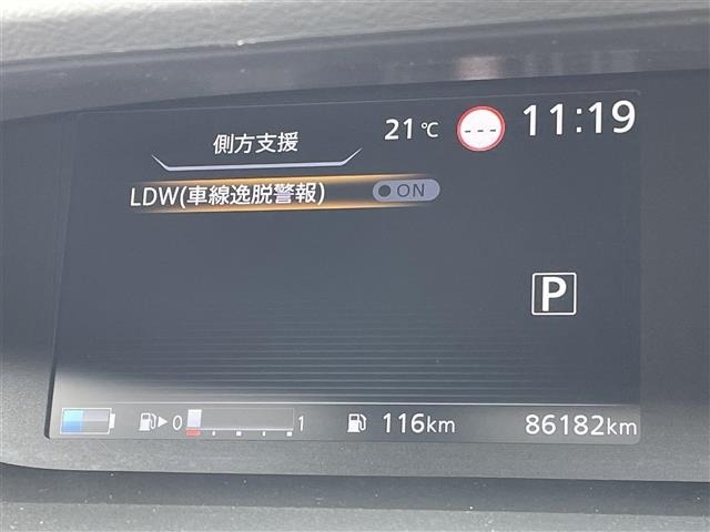 Nissan SERENA 2018 7689102-17