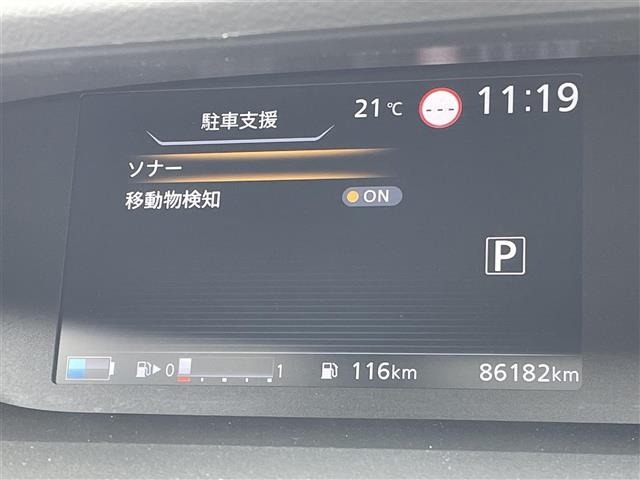 Nissan SERENA 2018 7689102-18