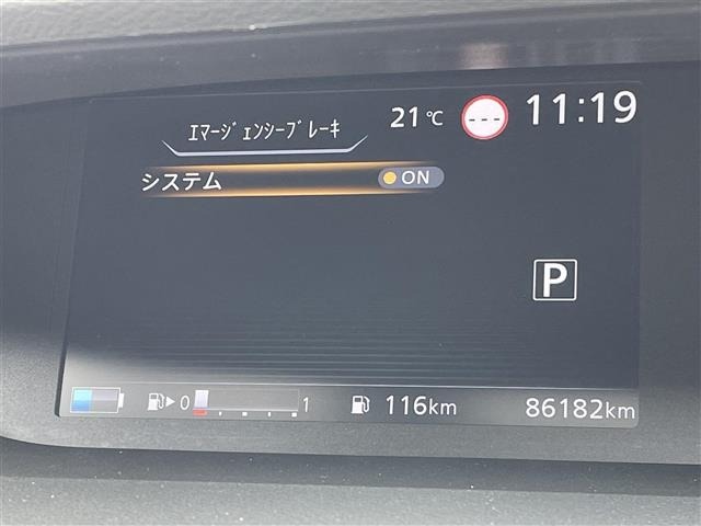 Nissan SERENA 2018 7689102-19