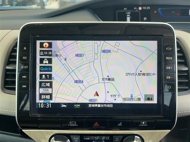 Nissan SERENA 2022 7689105-17