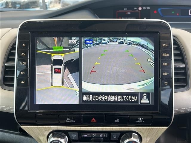 Nissan SERENA 2022 7689105-18