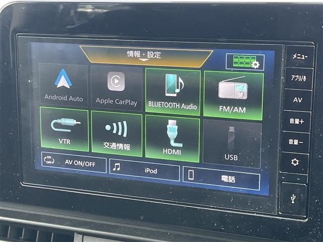 Nissan SERENA 2024 7689106-16