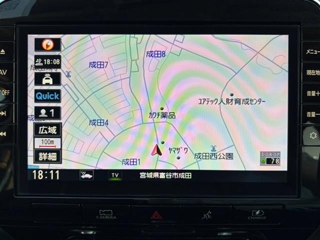 Nissan SERENA 2022 7689108-17