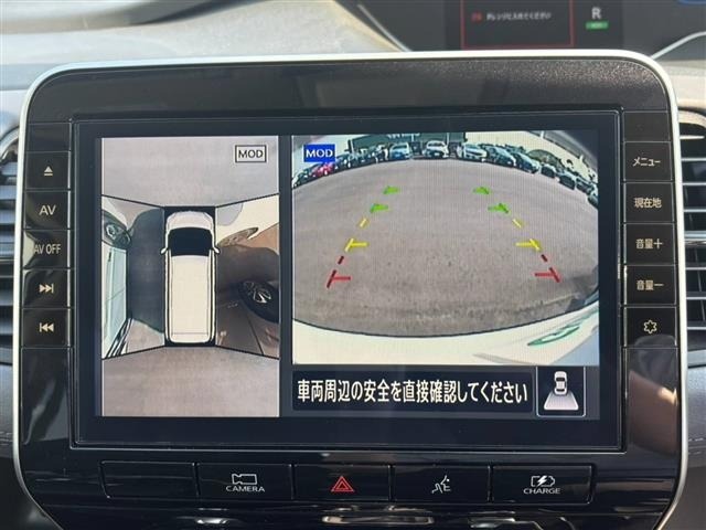 Nissan SERENA 2022 7689108-18