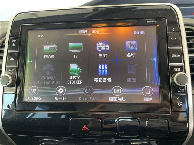 Nissan SERENA 2016 7689111-17