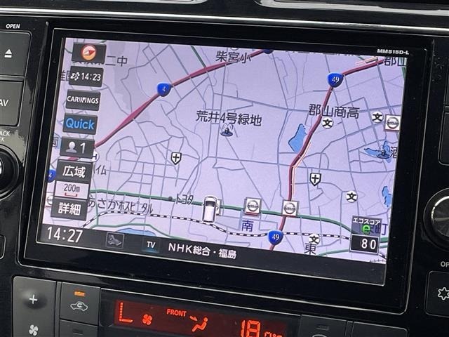 Nissan SERENA 2015 7689112-17