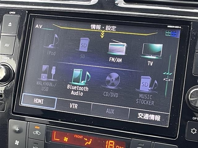 Nissan SERENA 2015 7689112-19