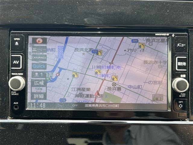 Nissan SERENA 2018 7689114-23