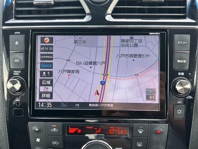 Nissan SERENA 2016 7689115-18