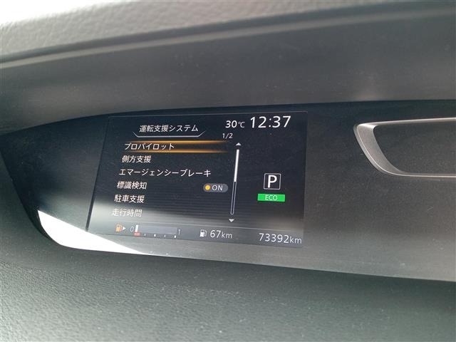 Nissan SERENA 2016 7689117-2