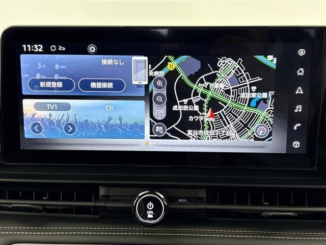 Nissan SERENA 2023 7689118-16