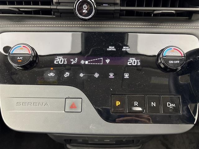 Nissan SERENA 2023 7689118-20