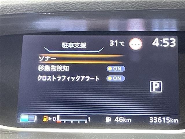 Nissan SERENA 2021 7689119-5