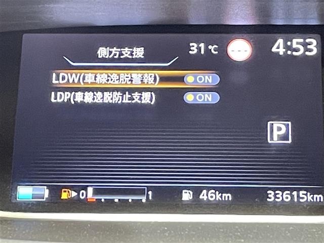 Nissan SERENA 2021 7689119-7