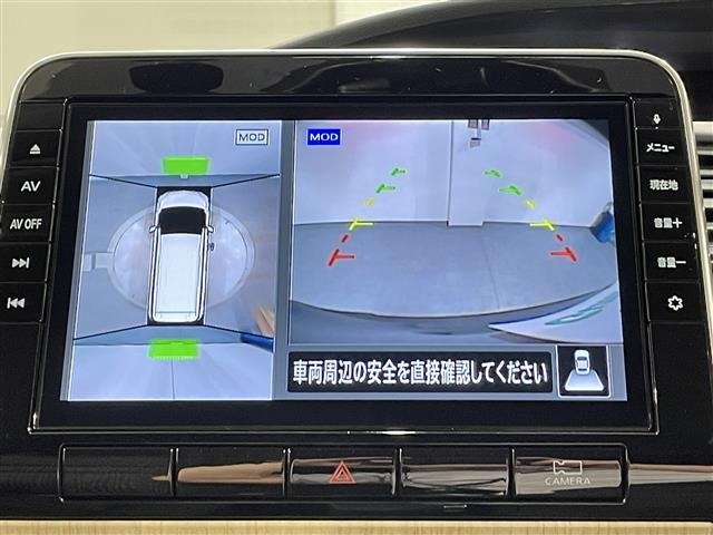 Nissan SERENA 2021 7689120-17