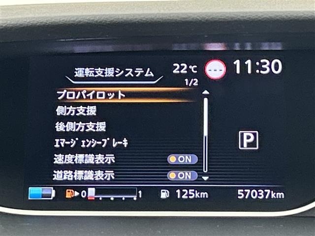 Nissan SERENA 2021 7689147-1