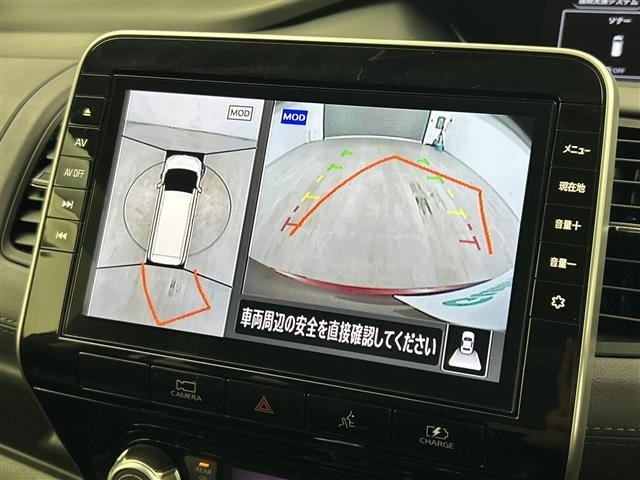 Nissan SERENA 2021 7689147-17