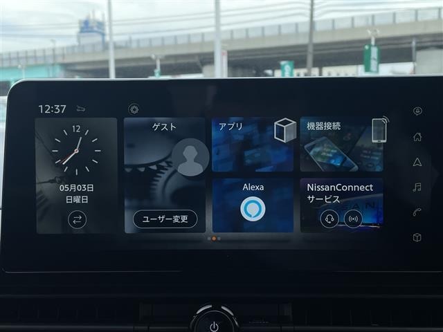 Nissan SERENA 2025 7689148-21