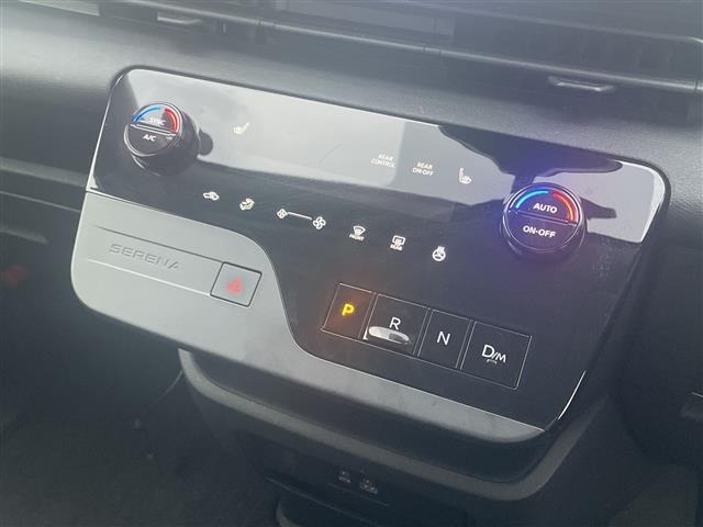 Nissan SERENA 2023 7689149-1