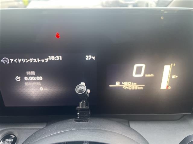Nissan SERENA 2023 7689149-16
