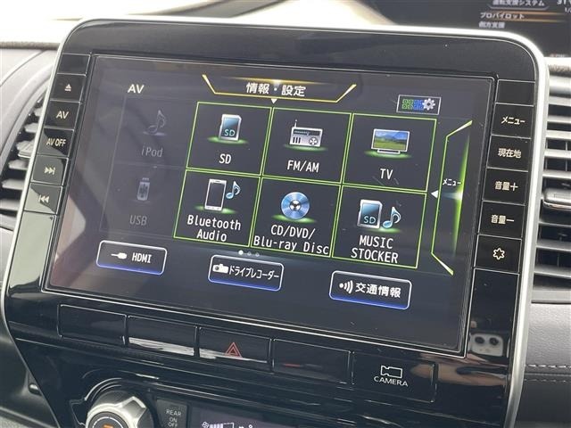 Nissan SERENA 2021 7689150-1