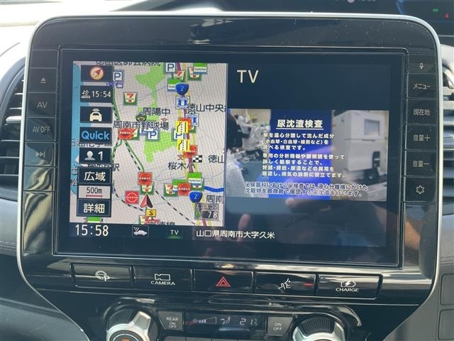Nissan SERENA 2020 7689151-21